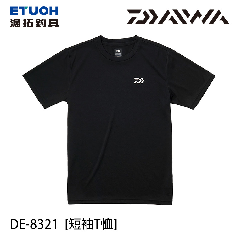 DAIWA DE-8321 黑 [短袖T恤]